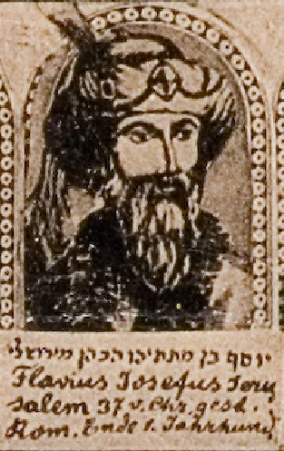 Public-domain nineteenth-century portrait of Josephus, used here as an iconic rather than life-like likeness.